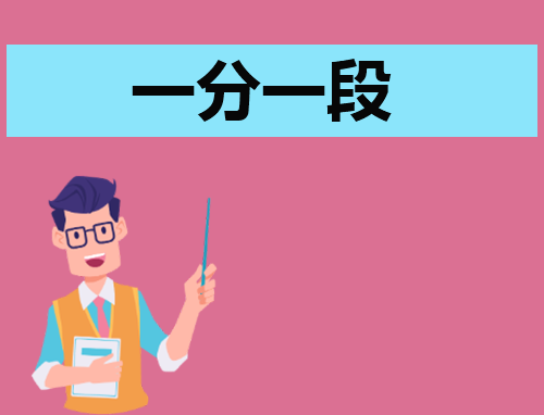 贵州药材APP